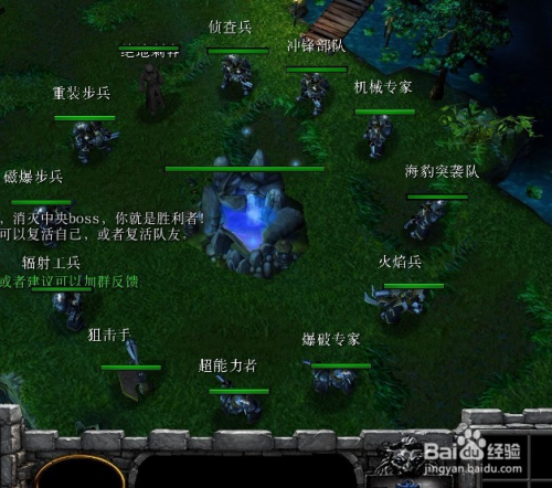 死神开局放大，策略与战术的极致挑战
