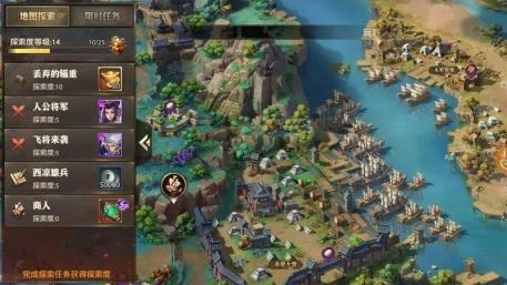 少年三国志V3，开局策略与冒险之旅