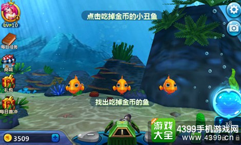 黄金渔场同人，第一版主的独特魅力与故事