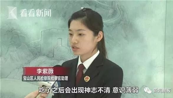 钮承泽剧组女助理，幕后英雄的故事