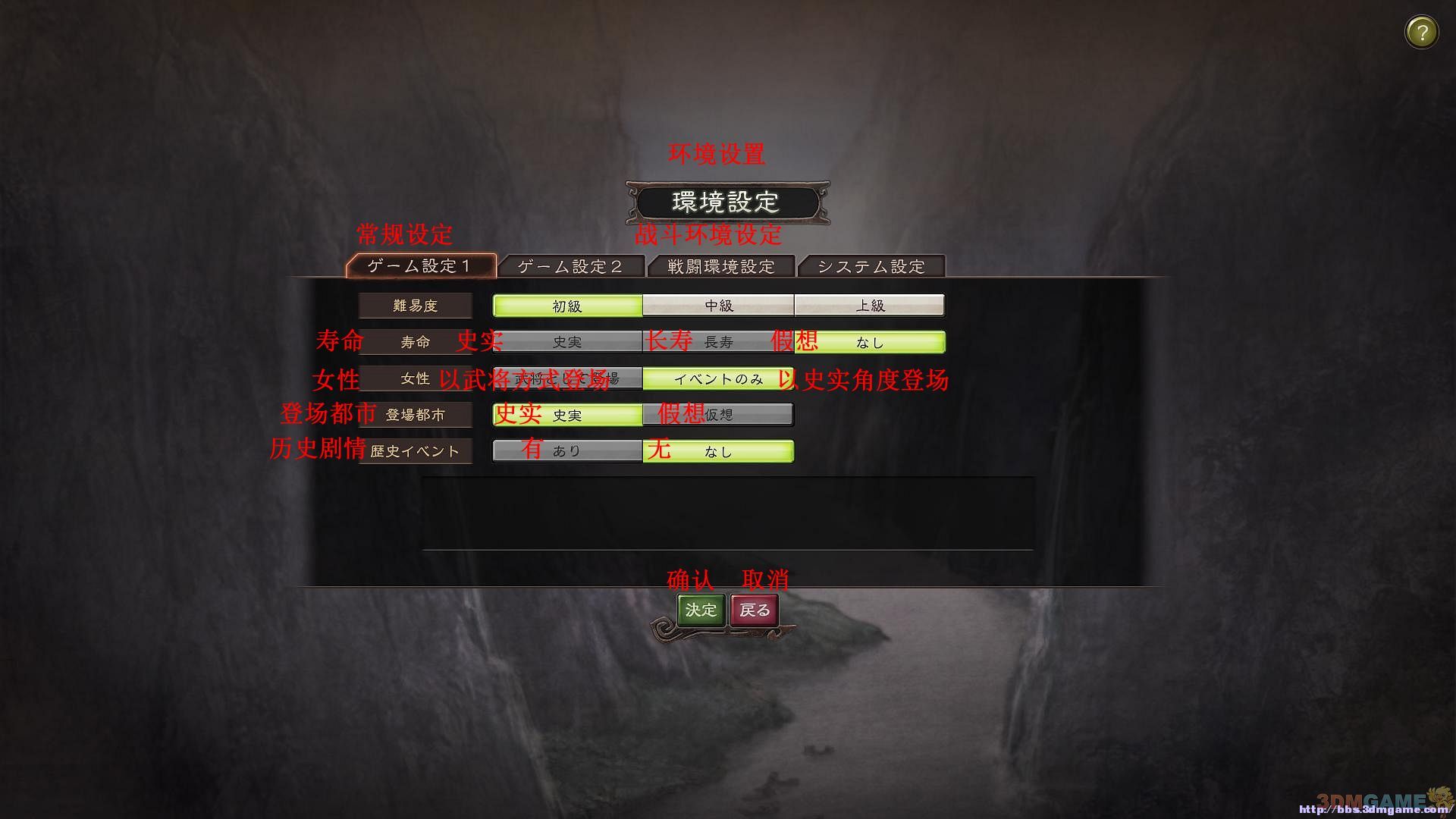 界面素材，设计之魂与用户体验之基石