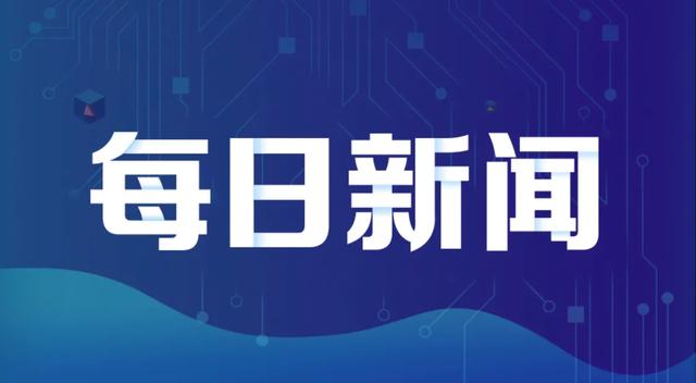 国发创投敢，探索未知，引领未来