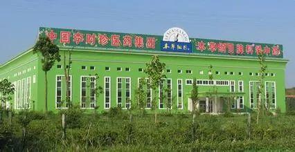 本草商标图案，传统与现代的交融