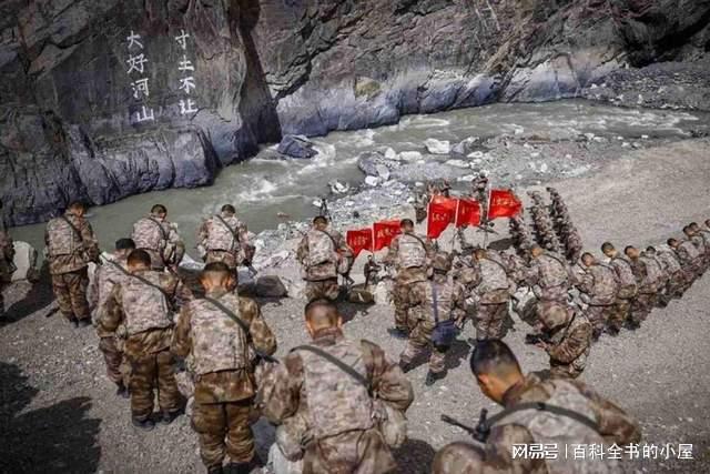 中印边境士兵待遇，对比与反思