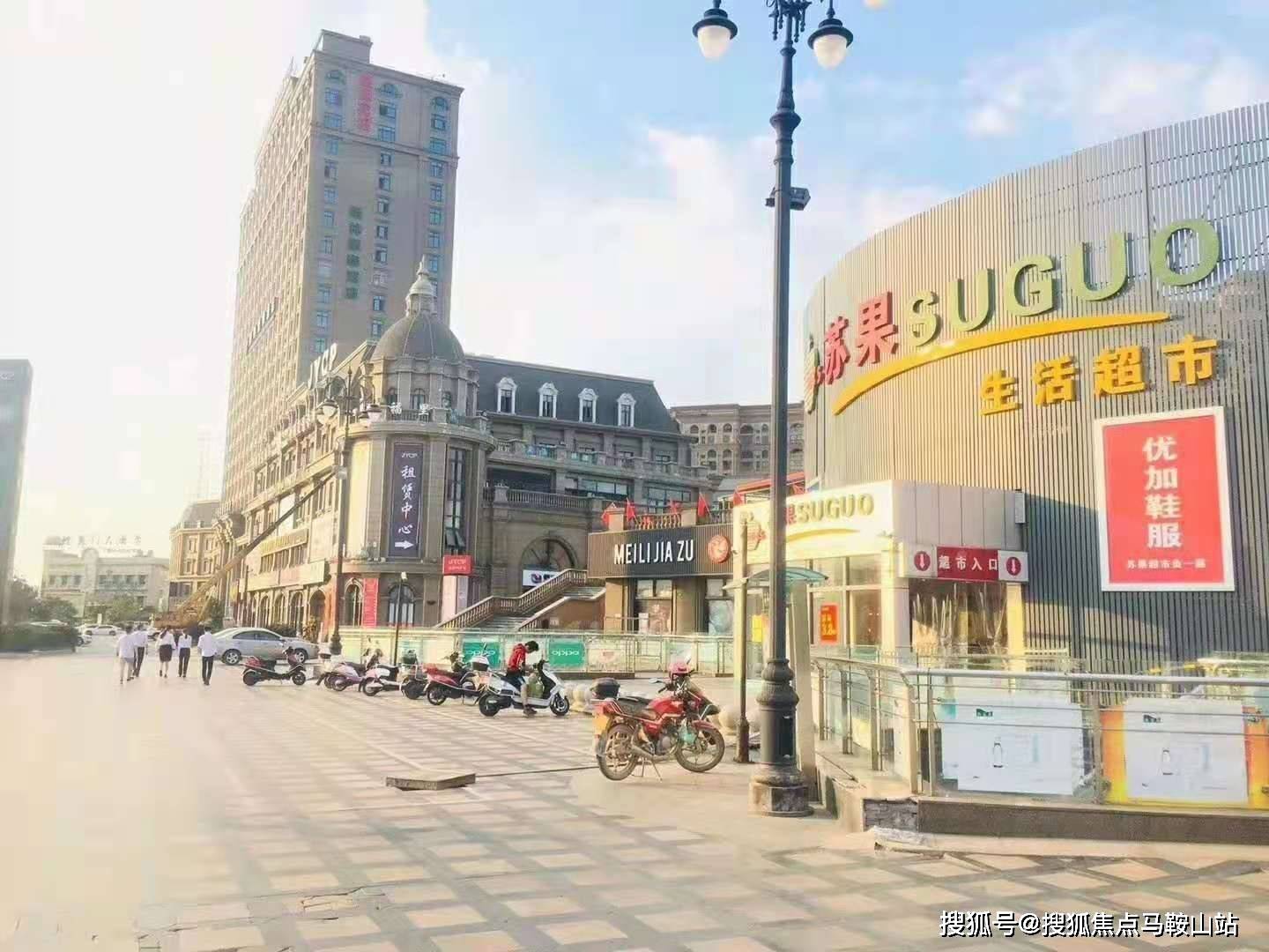 热搜 第13页