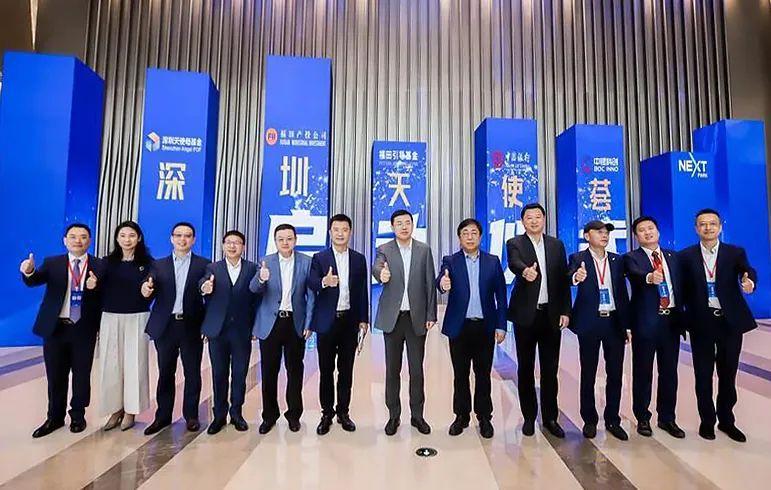 深创投集团领导引领企业走向卓越之路