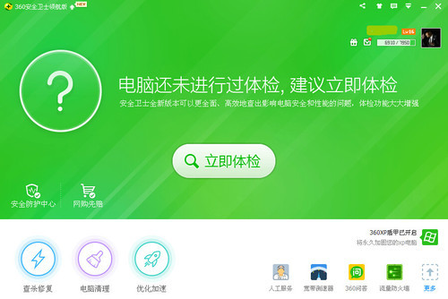 构建有效的招募界面，设计原则与实践