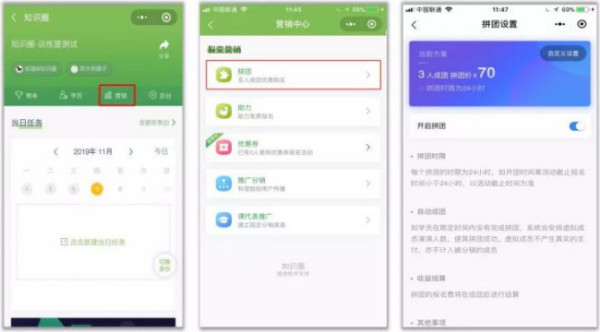 程序界面开发，构建用户友好的数字交互体验