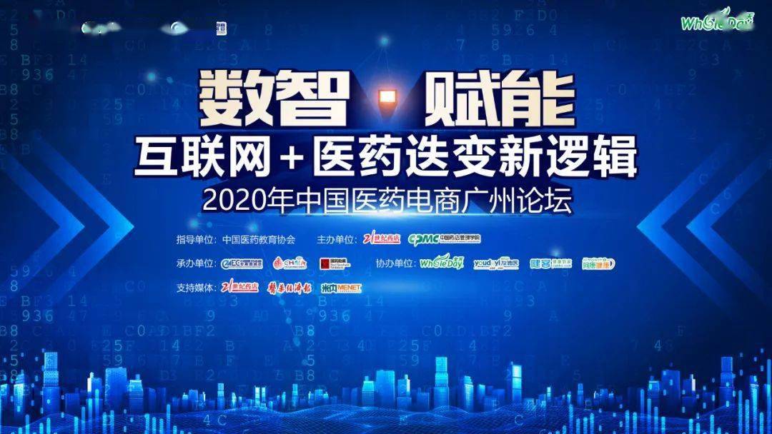 黄金黎明下载，探索数字时代的全新机遇