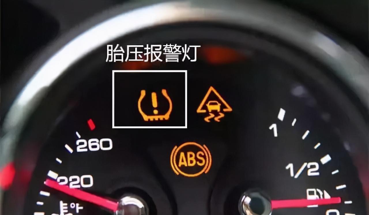 轮胎气压转换，关键要素与操作指南