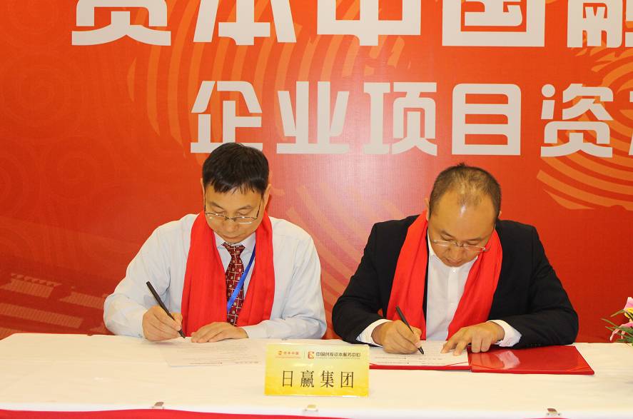长沙互联网创投公司，引领创新与投资的双重驱动力量