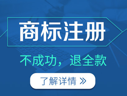 烟商标图案的使用权限与法律规定