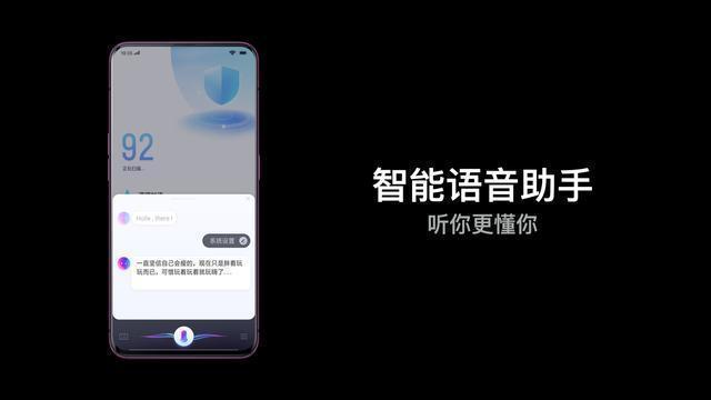 OPPO系统界面，设计与用户体验的完美结合