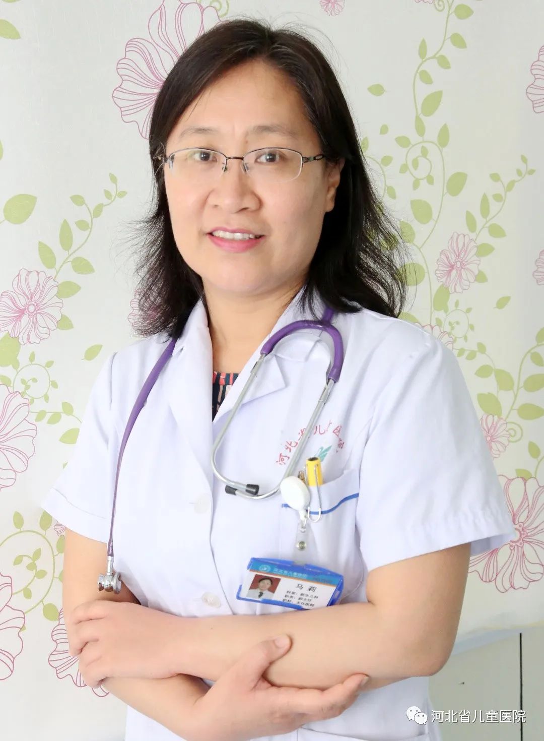 北京儿童神经内科专家秦——守护儿童健康的杰出先锋