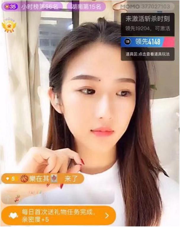长沙儿童医院专家团队，守护儿童健康的坚实后盾