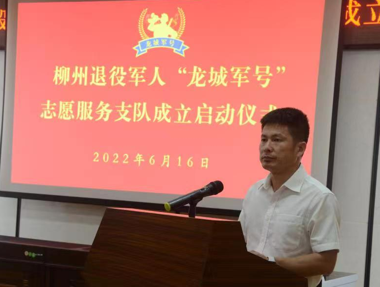 士官家属待遇，彰显国家荣誉与责任担当