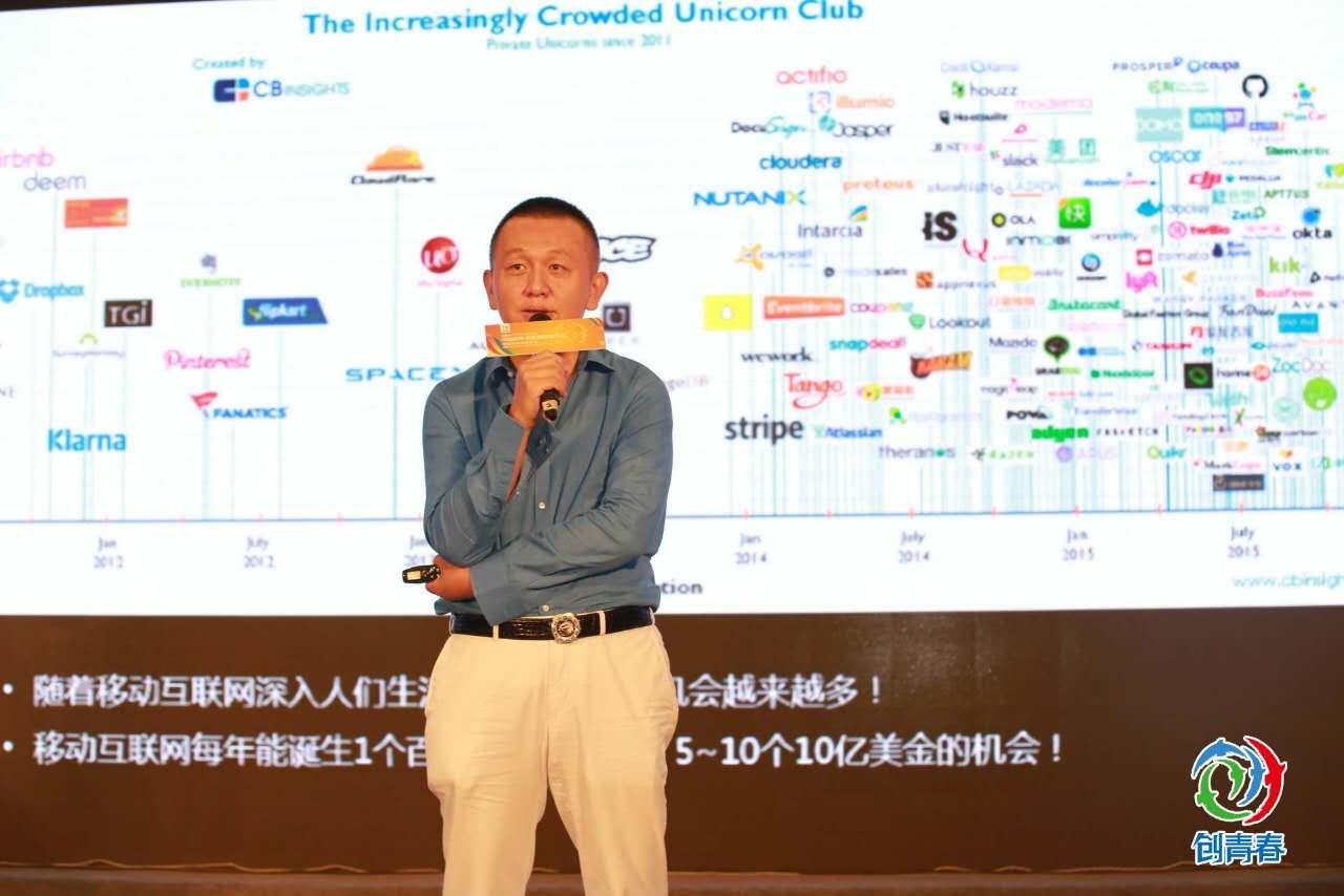 金沙江创投投资，引领创新与发展的力量