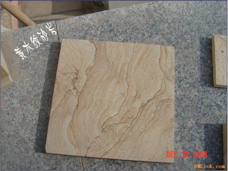 山东黄木纹砂岩矿，自然资源的瑰宝与产业发展的重要支撑