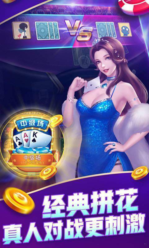 开局棋牌，策略、乐趣与人生的启示