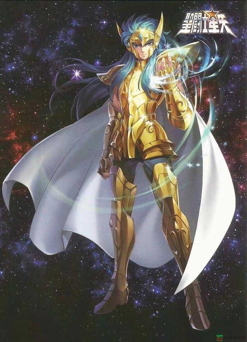 黄金圣斗士重生，星之荣耀的再次闪耀