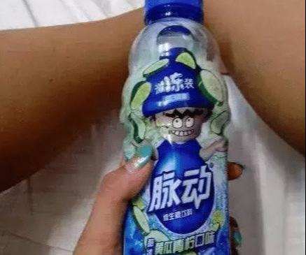 用脉动打造丰富多样的饮料世界