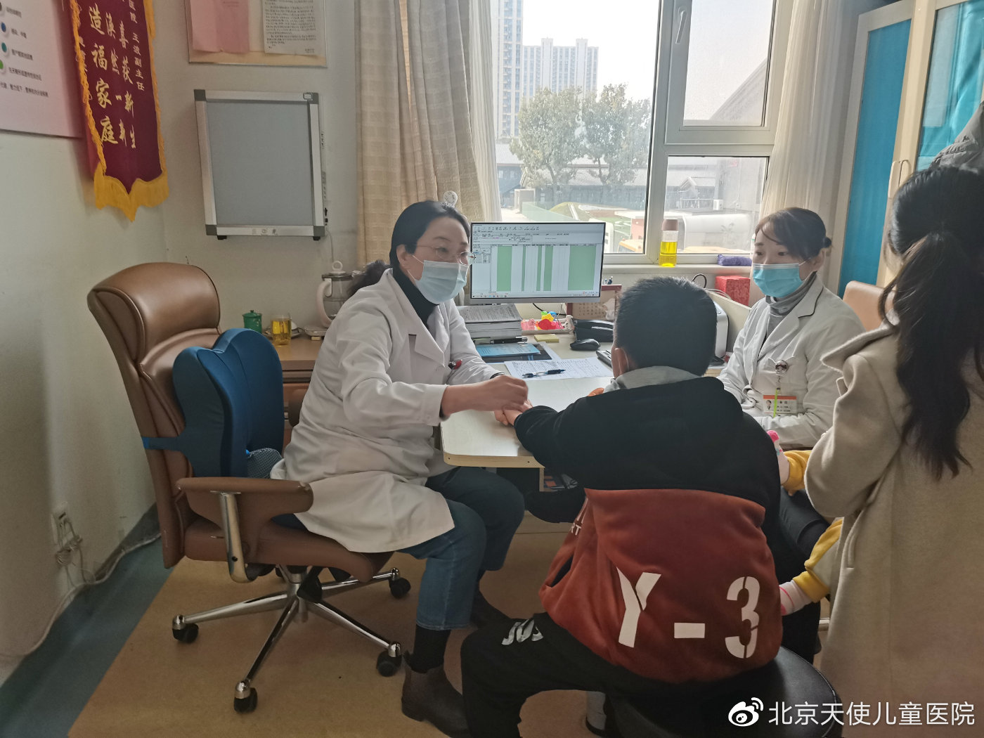 北京天使儿童专家——守护孩子健康的守护者