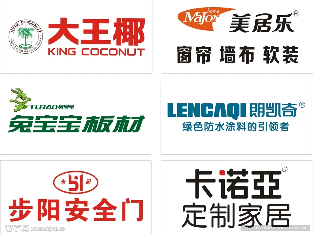 衣服用商标图案牌的重要性及其影响