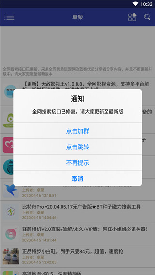 续费界面，用户体验与功能设计的重要性