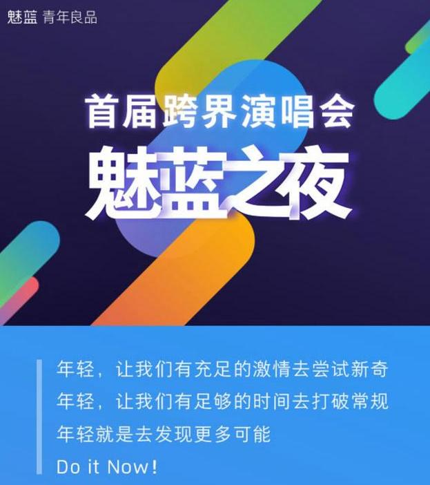 创投众筹，开启创新与募资的新纪元