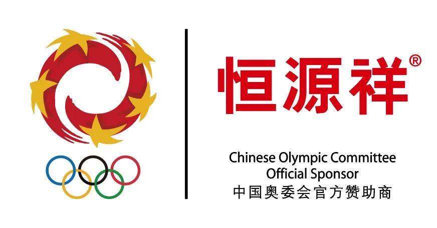 恒源祥注册商标图案，品牌标识的深度解析