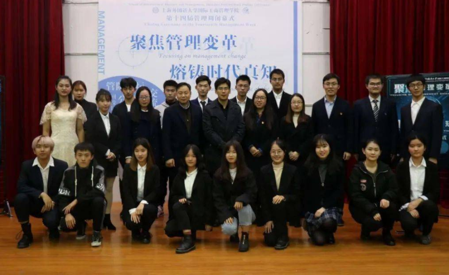 澳洲就业紧缺专业，探索与未来展望
