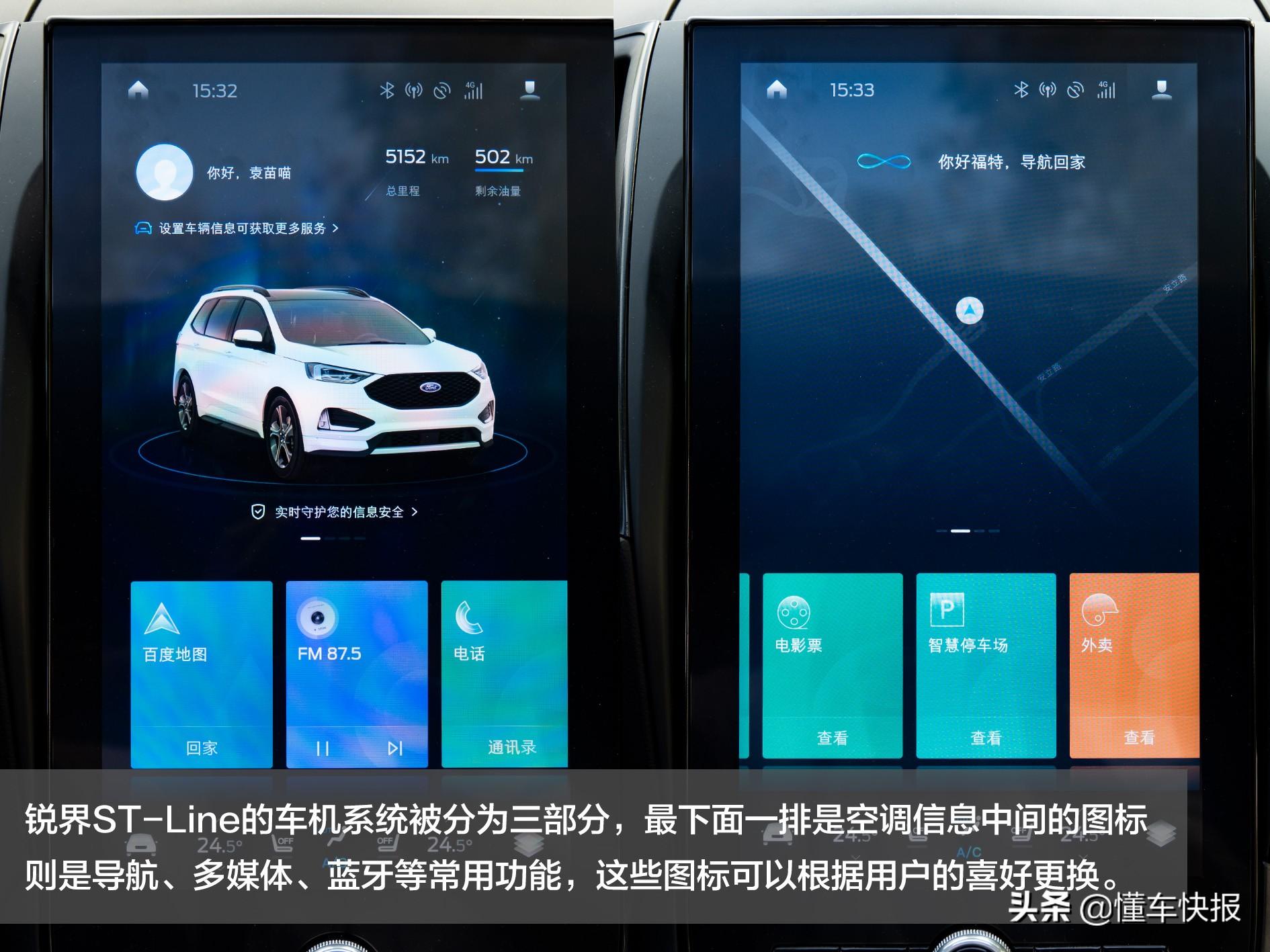 操作系统界面，用户体验与设计的融合艺术