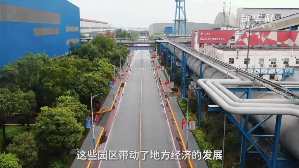 长江水运网货运信息网的构建与发展