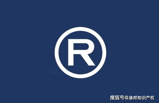 谁卖商标图案大全？深度解析商标市场与知识产权的重要性