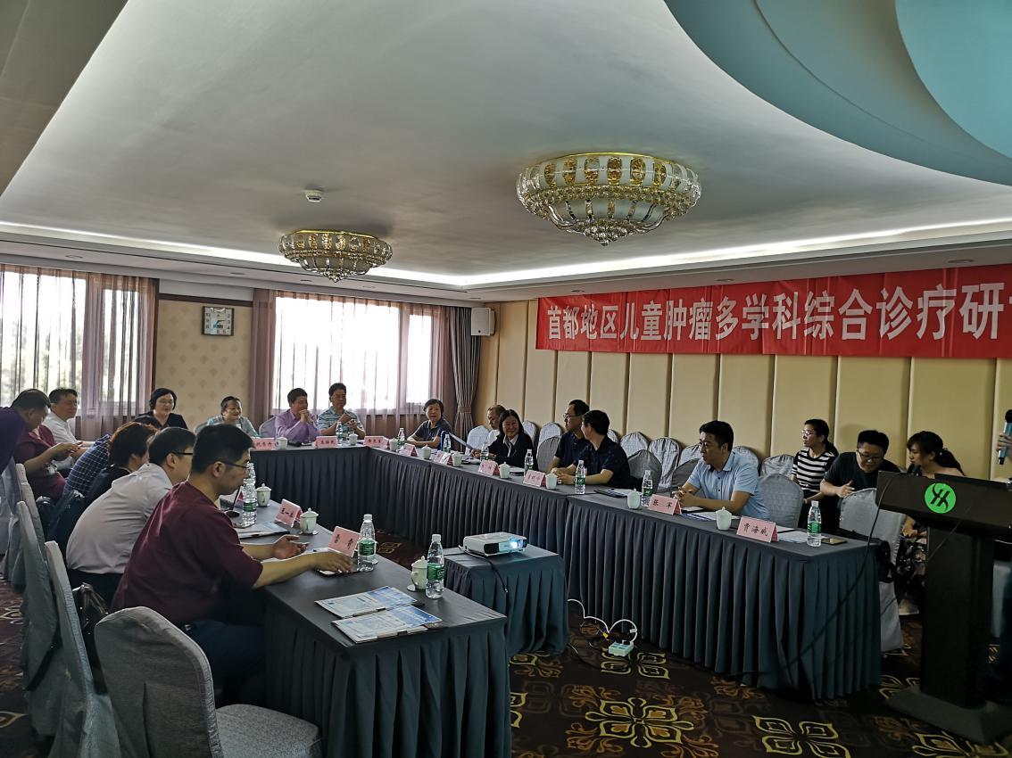 中国儿科肿瘤专家，守护生命的勇士