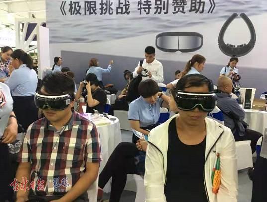眼底气压高的危害与防治策略