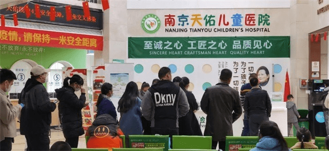 南京儿童医院专家国庆期间的工作与贡献