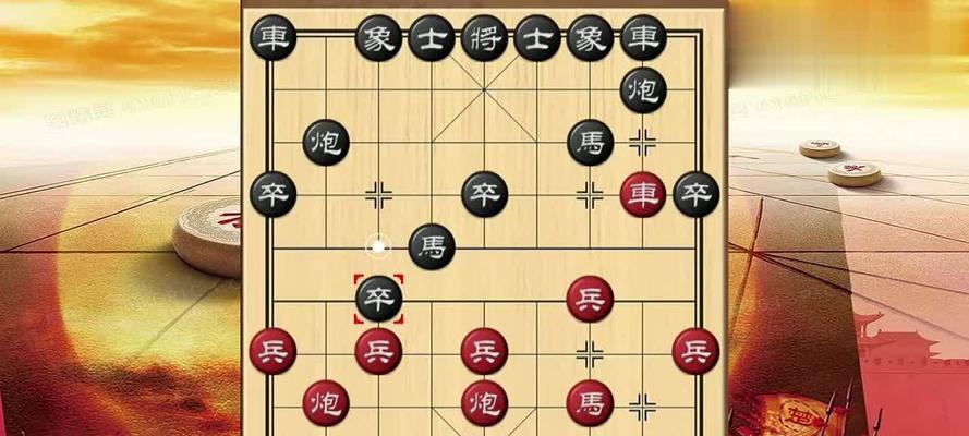 象棋稳定的开局策略，奠定胜利基石