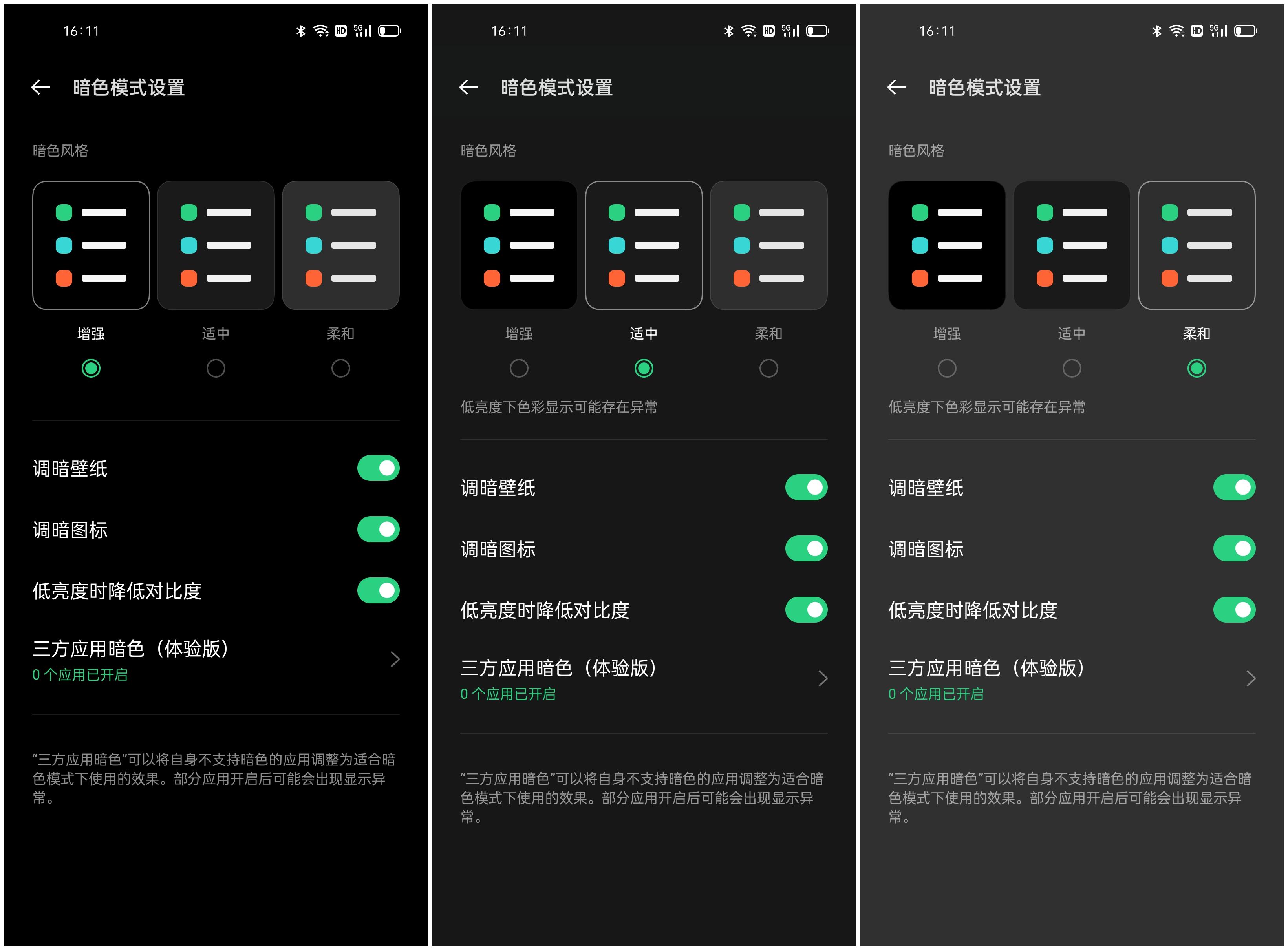 界面制作软件，打造优秀用户体验的关键工具