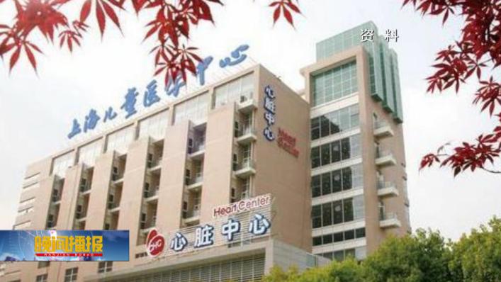 上海儿科外科专家——守护儿童健康的坚实后盾