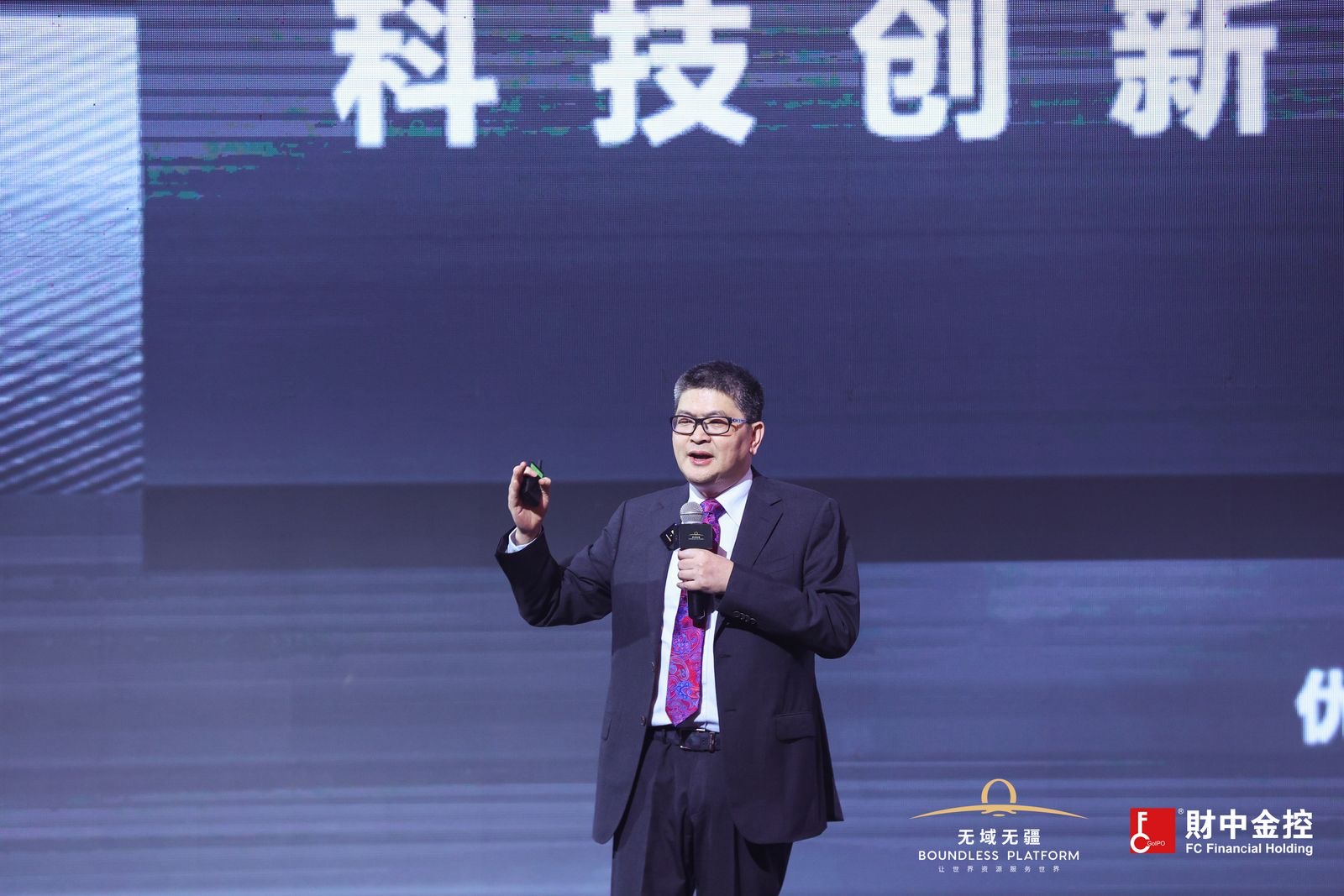 深创投与李万寿，探索金融领域的卓越之路