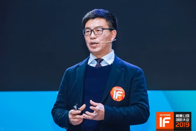 清源创投创始人，引领创新与发展的先驱者