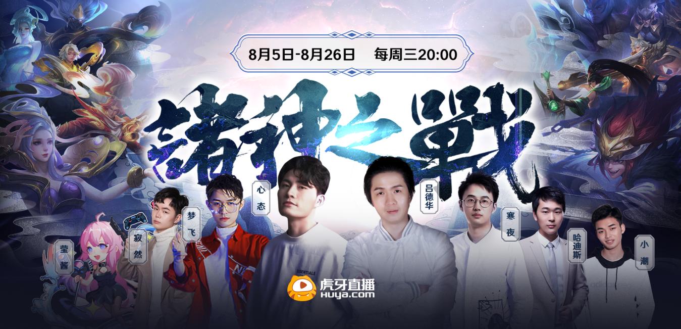开局与白虎，一场神秘与力量的博弈
