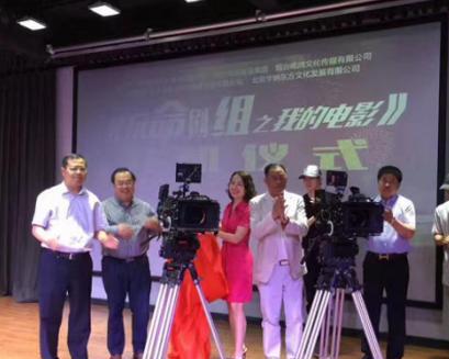 济南剧组，探寻影视制作的魅力之源