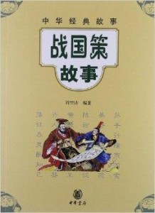 开局人物，塑造经典，引领故事发展