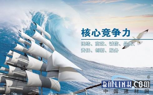 专注专业专才，塑造卓越的核心竞争力