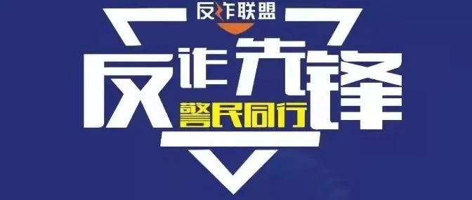 TS创投，探索未知领域的投资先锋