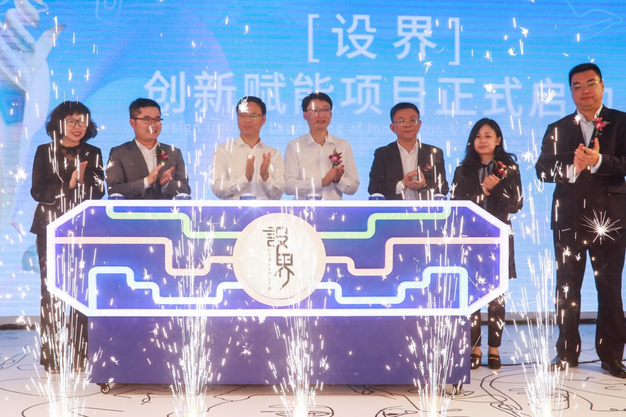 源生创投，引领创新与发展的先锋力量