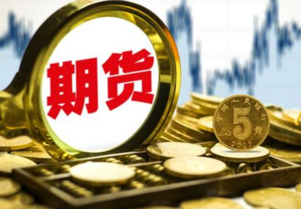 期货界面，探索与解析