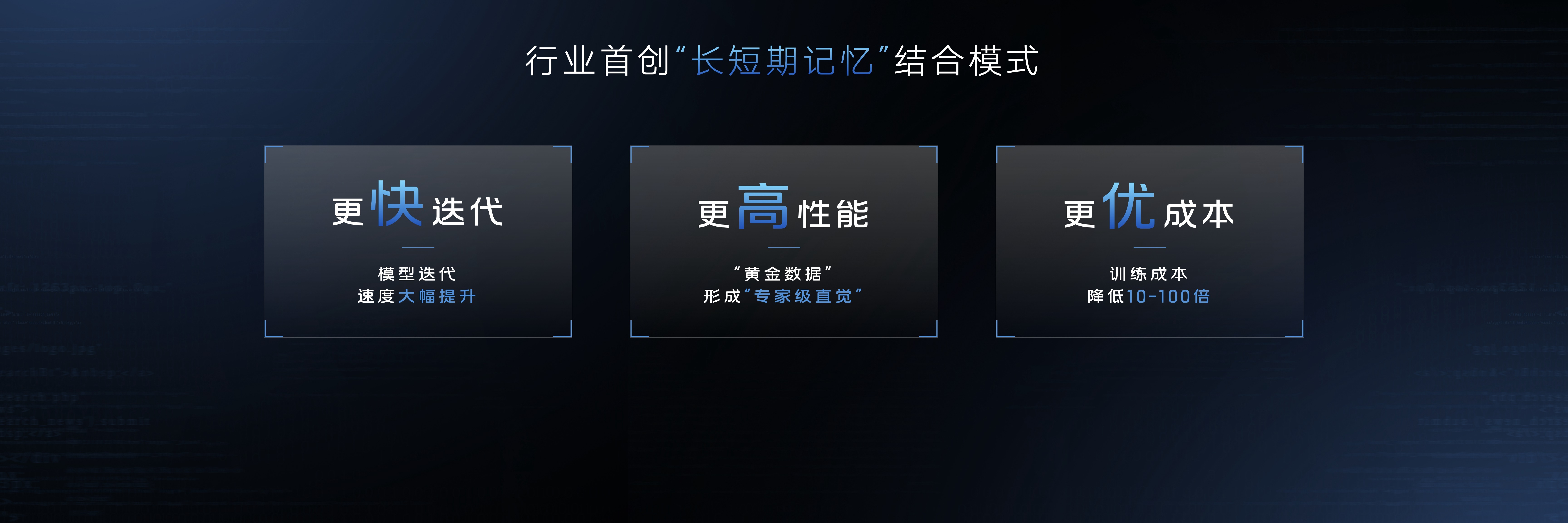 流畅的启动器，引领技术革新，助力高效启动体验